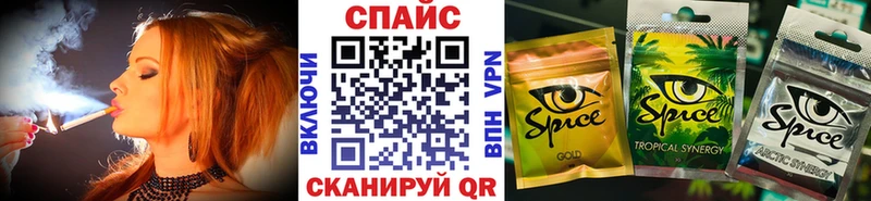 БУТИРАТ BDO 33% Себеж