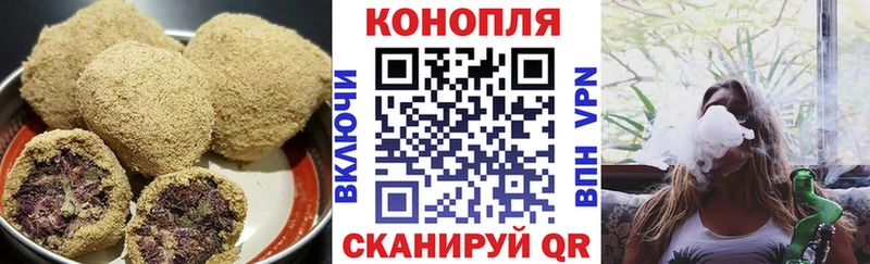 Еда ТГК марихуана  сколько стоит  Себеж 