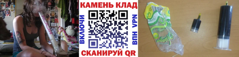 Гашиш Изолятор Себеж