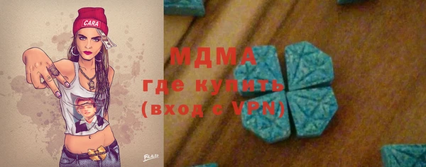 мет Алексеевка