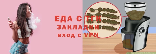 марки nbome Аркадак