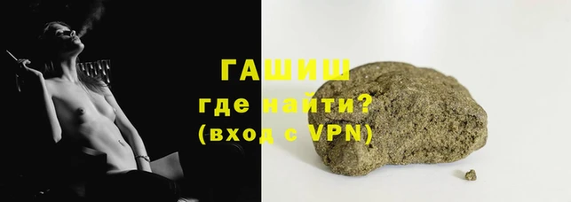 МДПВ Алзамай