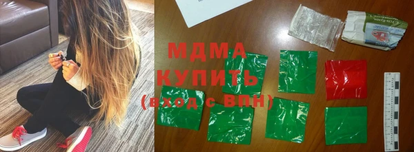 МДПВ Алзамай