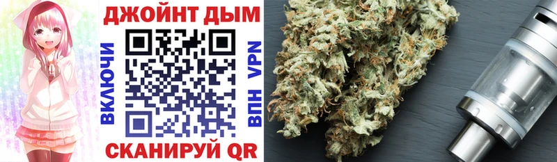 Канабис OG Kush  где продают наркотики  Себеж 